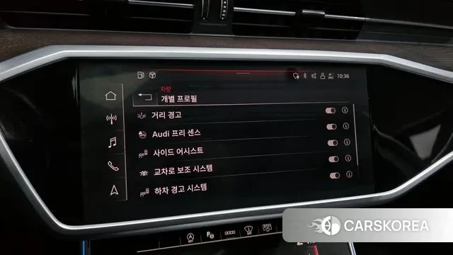 Audi A6 (C8) id 3759381 из Кореи 8