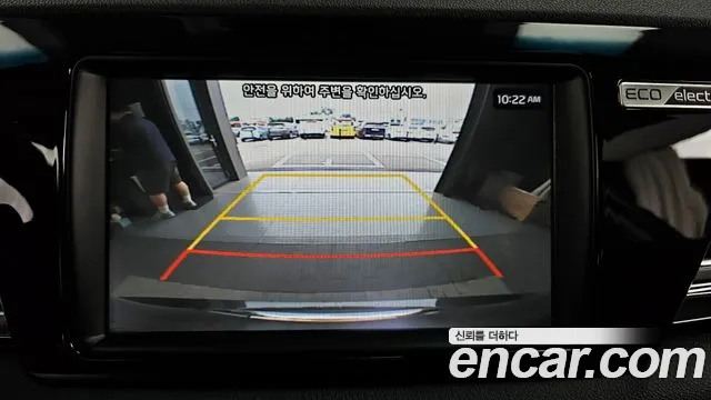 Kia Niro EV id 2854248 из Кореи 8