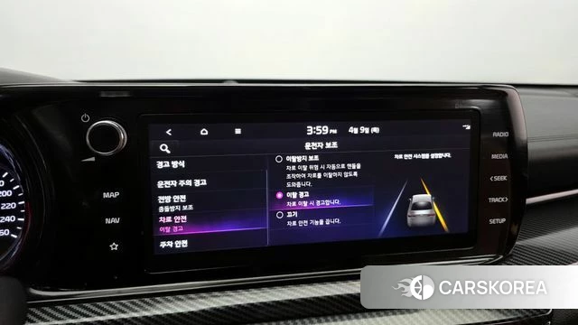 Kia K5 3rd generation id 3910840 из Кореи 8