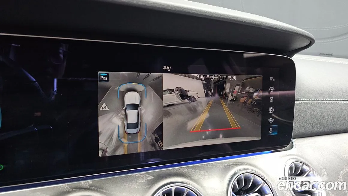 Mercedes-Benz CLS-Class C257 id 2078760 из Кореи 8