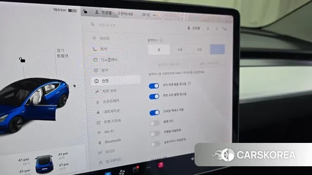 Tesla Model 3 id 3713381 из Кореи 8