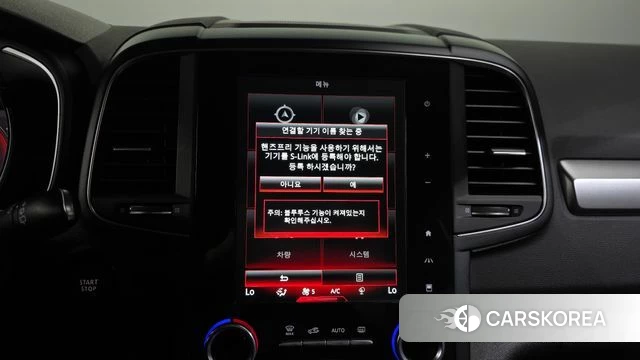 Renault Korea (Samsung) The New QM6 id 3879206 из Кореи 8