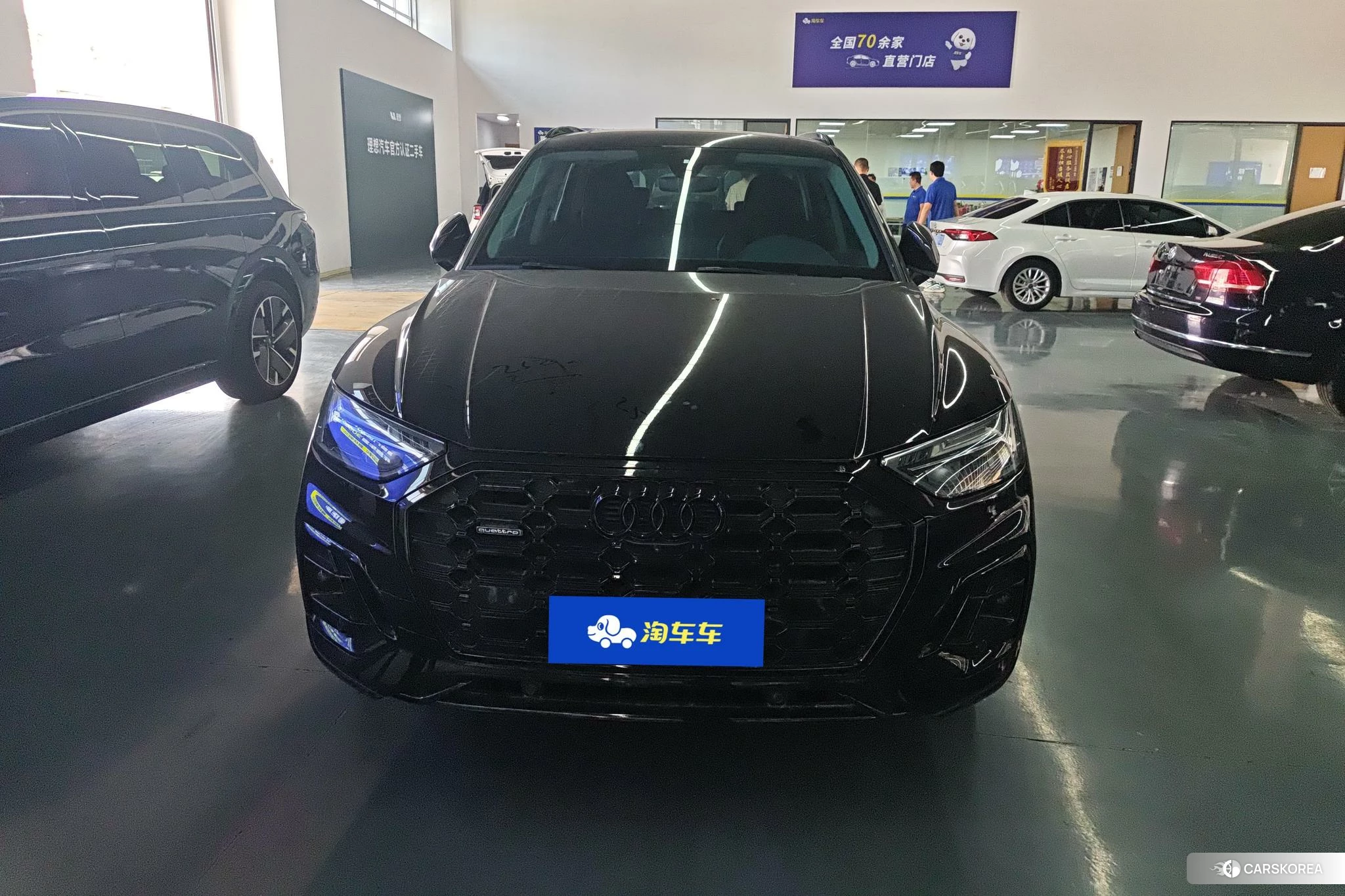 Audi Q5L id 4407640 из Китая 8