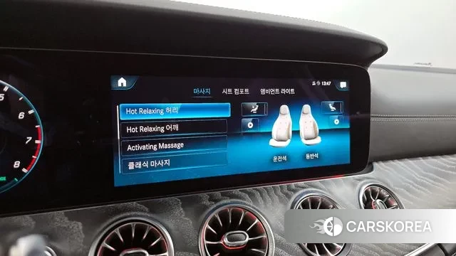 Mercedes-Benz AMG GT id 3712060 из Кореи 8