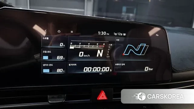 Hyundai The New Avante (CN7) id 3571386 из Кореи 8