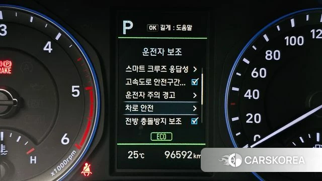 Hyundai Kona id 4507975 из Кореи 8