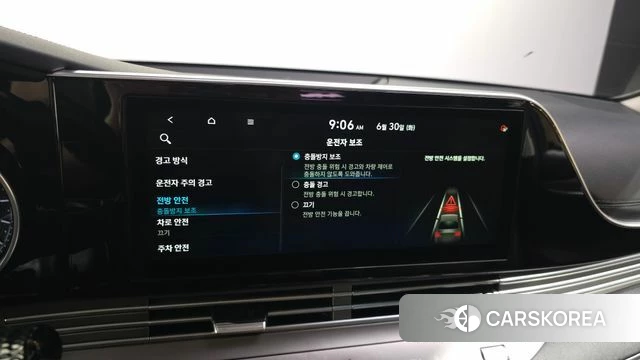 Hyundai The New Grandeur IG id 4519945 из Кореи 8
