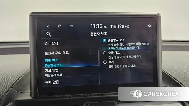 Hyundai Casper id 3384512 из Кореи 8