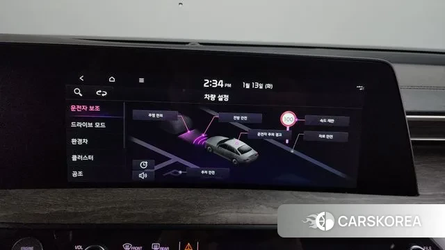 Kia K8 Hybrid id 3577364 из Кореи 8