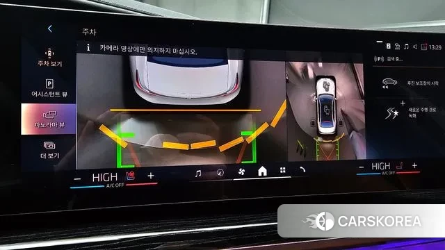 BMW 7 Series (G70) id 3663897 из Кореи 8