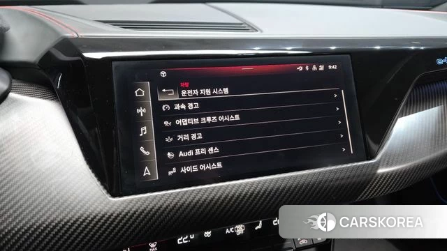 Audi RS e-Tron GT id 3923160 из Кореи 8