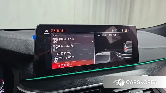 BMW 6 Series GT (G32) id 3452566 из Кореи 8