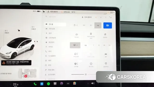 Tesla Model 3 id 3463149 из Кореи 8
