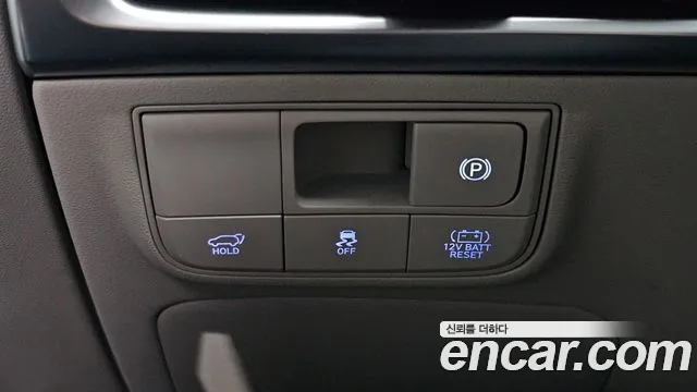 Hyundai The New Tucson Hybrid (NX4) id 2734452 из Кореи 8