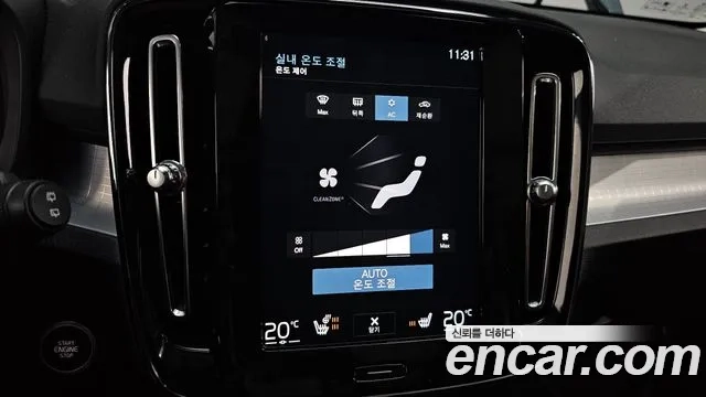 Volvo XC40 id 2880291 из Кореи 8