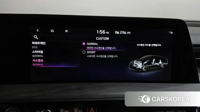 Kia K8 Hybrid id 4905317 из Кореи 8