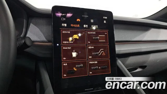 Polestar Polestar 2 id 2713811 из Кореи 8