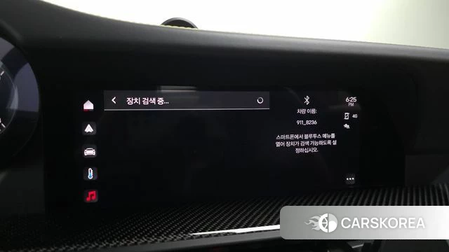 Porsche 911(992) id 4670981 из Кореи 8