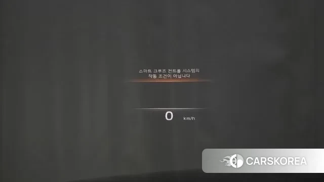 Kia Mohave Master id 3448006 из Кореи 8