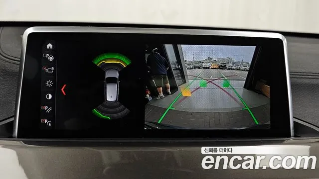 BMW X1 (F48) id 2854413 из Кореи 8