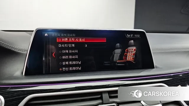 BMW 7 Series (G11) id 3656454 из Кореи 8