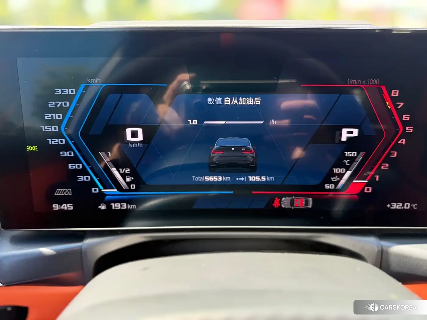BMW M3 id 4589548 из Китая 8