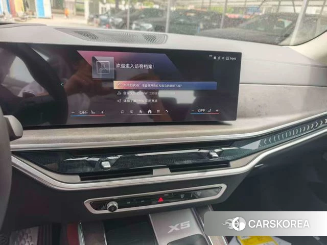 BMW X5 id 4205729 из Китая 8