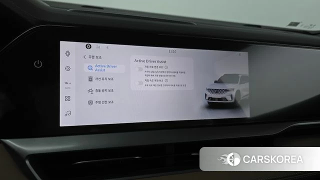 Renault Korea (Samsung) Grand Coleos id 4700401 из Кореи 8