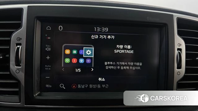 Kia Sportage 4th Generation id 4605452 из Кореи 8