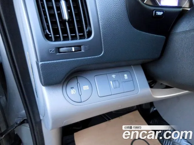 Hyundai The New Grand Starex id 2706849 из Кореи 8