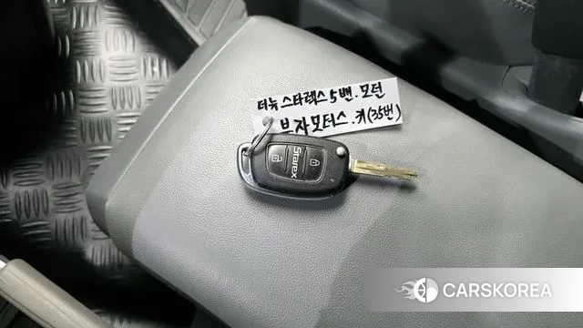 Hyundai The New Grand Starex id 3313238 из Кореи 8