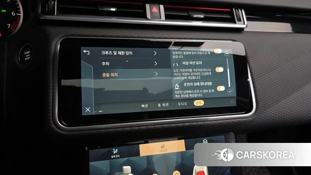 Land Rover Range Rover Velar id 4230610 из Кореи 8