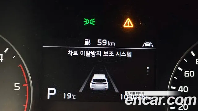 Kia Sportage The Bold id 2748826 из Кореи 8