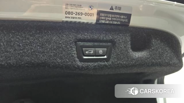 BMW 5 Series (G60) id 4292181 из Кореи 8