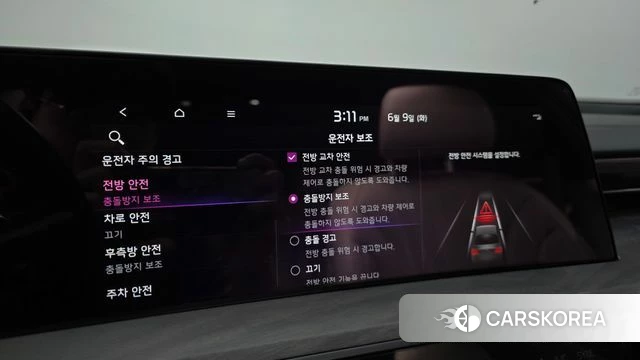 Kia K8 Hybrid id 4428961 из Кореи 8