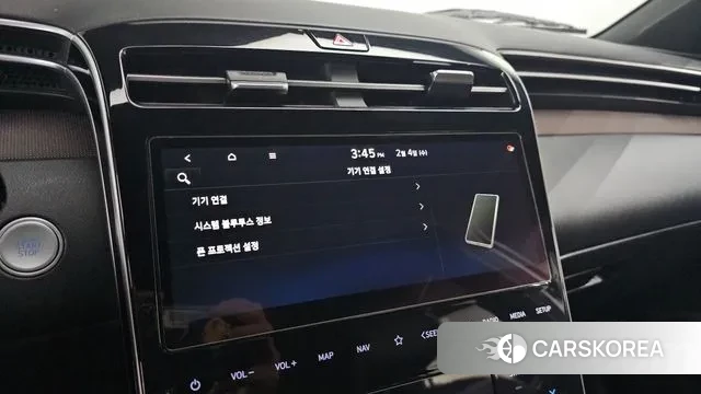 Hyundai Tucson Hybrid (NX4) id 3655872 из Кореи 8