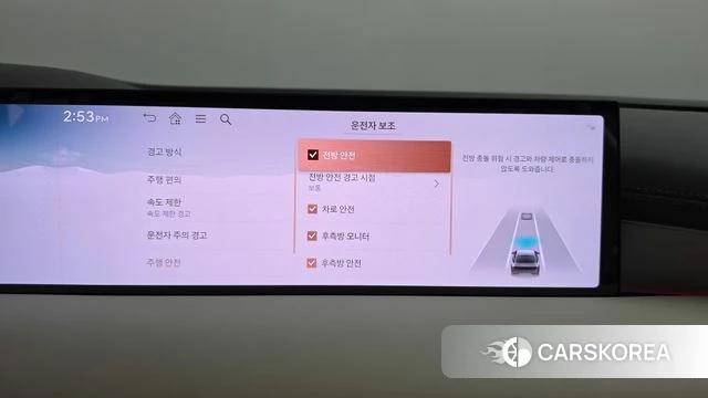 Genesis G80 (RG3) id 4675134 из Кореи 8
