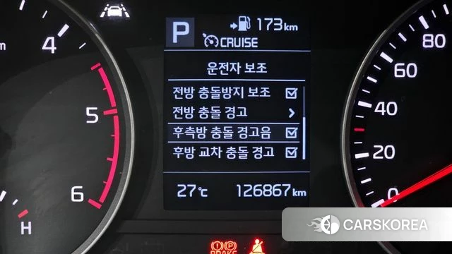 Kia Stonic id 4411164 из Кореи 8