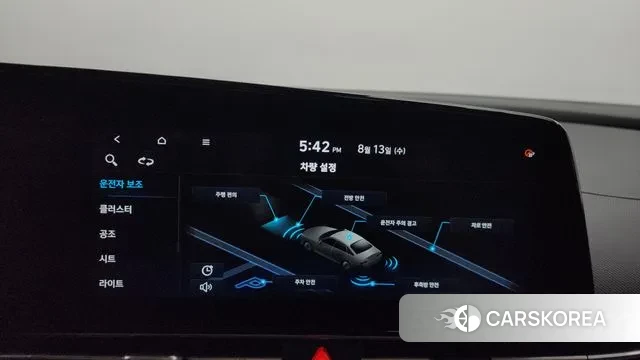 Hyundai Avante (CN7) id 3033599 из Кореи 8