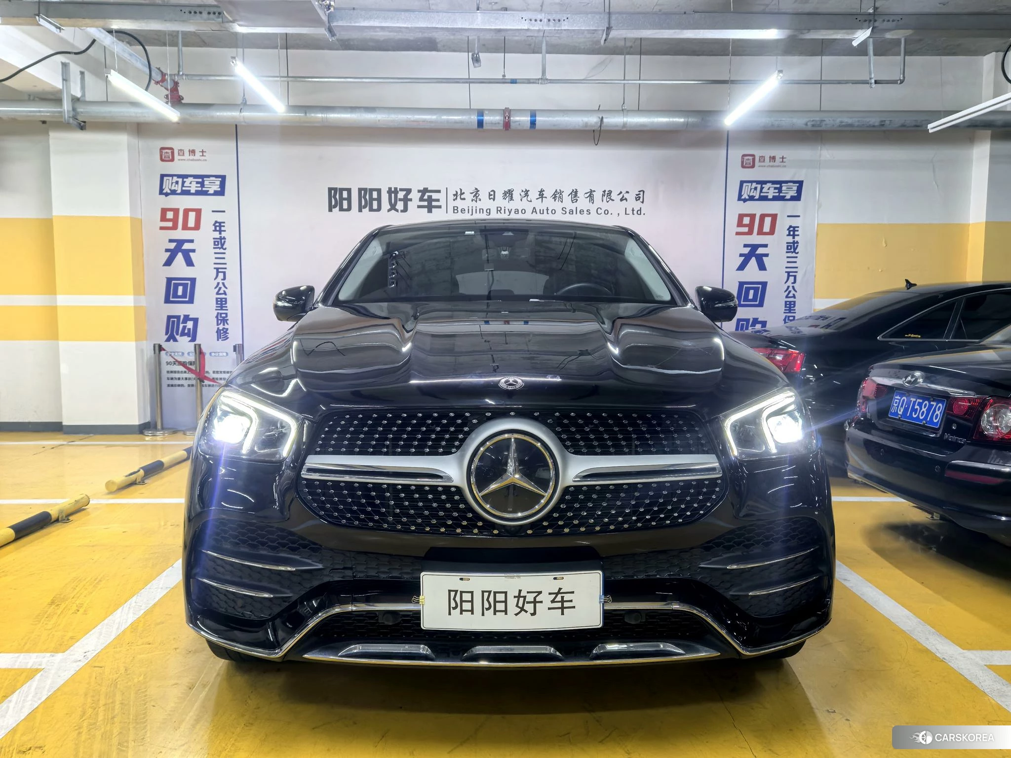 Mercedes-Benz GLE coupe id 4461282 из Китая 8