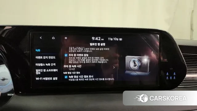 Hyundai The New Palisade id 3565998 из Кореи 8