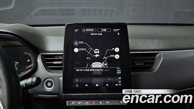 Renault Korea (Samsung) XM3 id 2920439 из Кореи 8