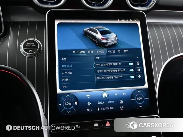 Mercedes-Benz C-Class W206 id 3098924 из Кореи 8