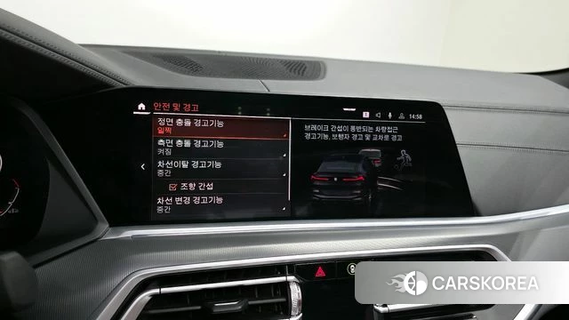 BMW X6 (G06) id 3942164 из Кореи 8