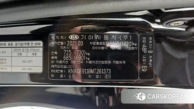 Kia The New Ray id 4224635 из Кореи 8