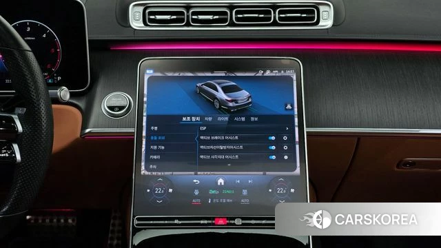 Mercedes-Benz S-Class W223 id 3800334 из Кореи 8