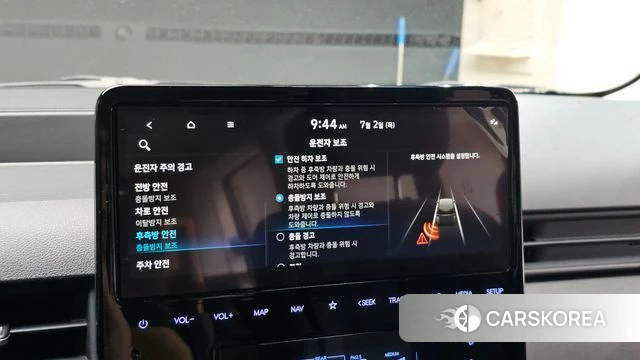 Hyundai Staria id 4533747 из Кореи 8