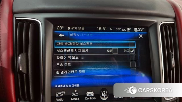 Maserati Levante id 4020430 из Кореи 8