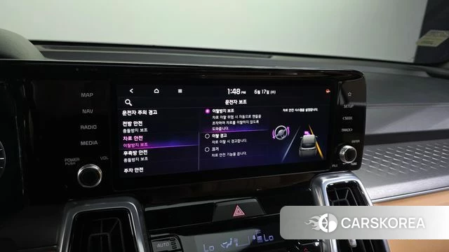 Kia Sorento 4th Generation id 4469220 из Кореи 8