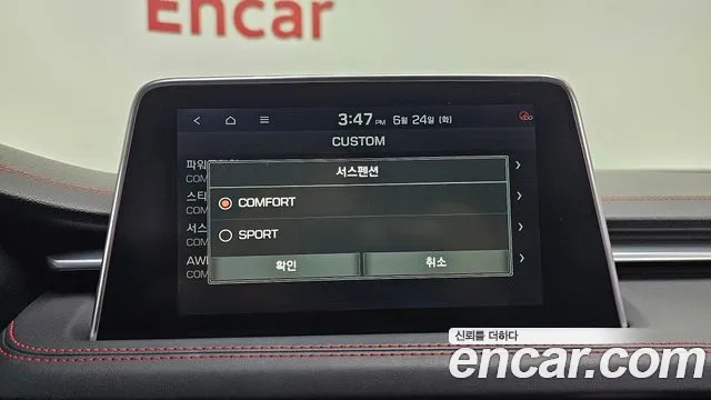 Genesis G70 id 2855318 из Кореи 8